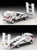 Tomica Limited Vintage Neo Nissan Atlas Hanamidai Automobilový Bezpečnostní Nosič Velký Široký Nissan Hotový Produkt 315179 1/64 LV-N221b (H42)