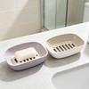 Boîte à Savon Double Couche Séchage Rapide Porte-Savon en Plastique Étagère de Rangement Pratique pour Savon Ménage