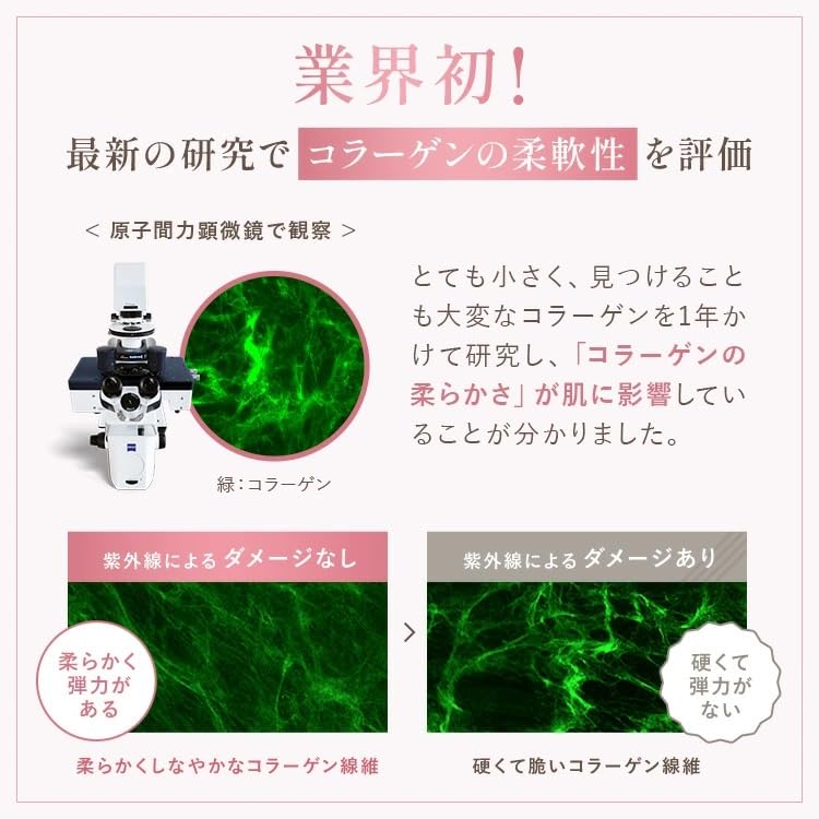 Fancl Toiro Vitalizing Drop [120ml & Refill ]- Additive-Free Toner for Anti-Aging, Blemish & Dryness Prevention