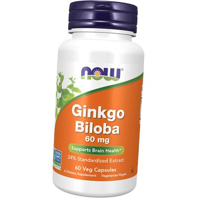 Ginkgo Biloba-Extrakt, Ginkgo Biloba 60, (71128009)