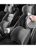 Car Headrest Lumbar Shoulder Pad Car Pillow Car Pillow Memory Cotton Lumbar Backrest Cushion Household Car Supplies.