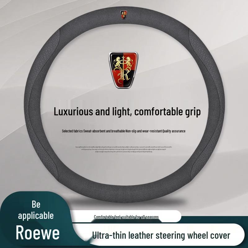 Roewe Suede Steering Wheel Cover for I5, i6MAX, RX3, RX5, RX8, RX9 Models