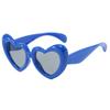 Fashion Children'S Sunglasses Baby Sunglasses Travel Sunscreen Uv Protection Love Boys And Girls Glasses