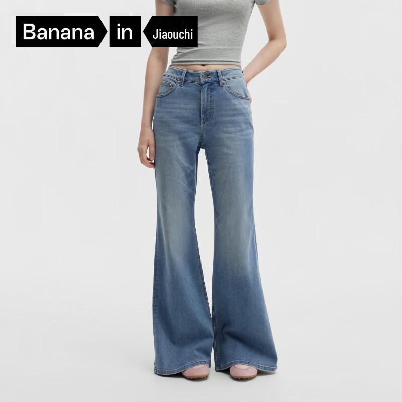 

Bananain Women s 504Slim Micro-Flare Jeans L