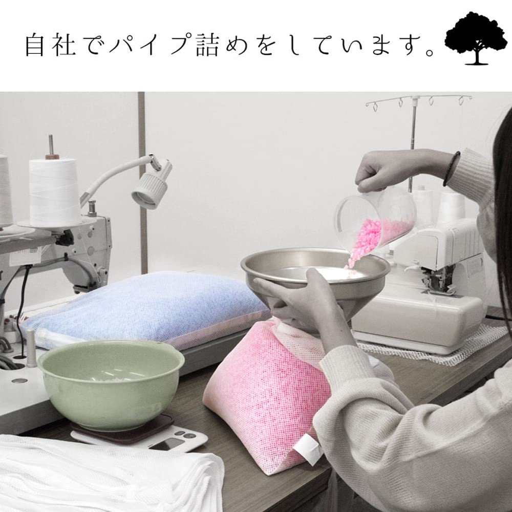 Made in Japan and exceeded pieces in Washable Pipe 43 x Standard Plenty of Pipe leave Made in Height Adjustable Pillow, Pipe, [Loved 110,000 total]