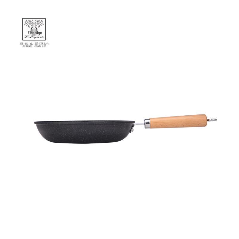 Orenburg Maifan Stone Non-stick Frying Pan