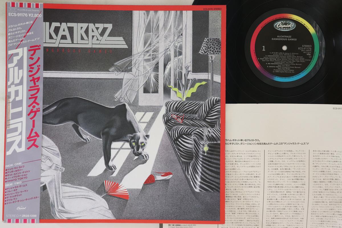 

LP Record ALCATRAZZ - Dangerous Games ECS91176 CAPITOL 1986 Japan Obi Metal Used
