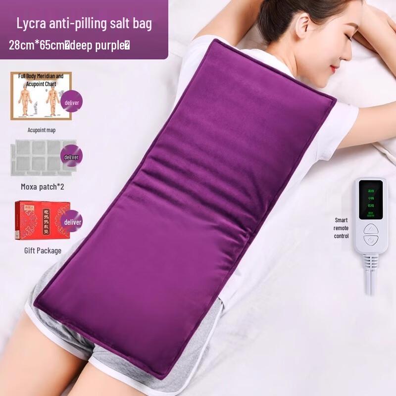 Electric Sea Salt & Mugwort Heating Pad