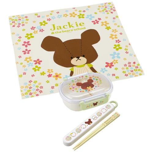 Skater Children's Lunch Cloth, 43x43cm, Made in Japan, The Bears' School, Girls', KB4