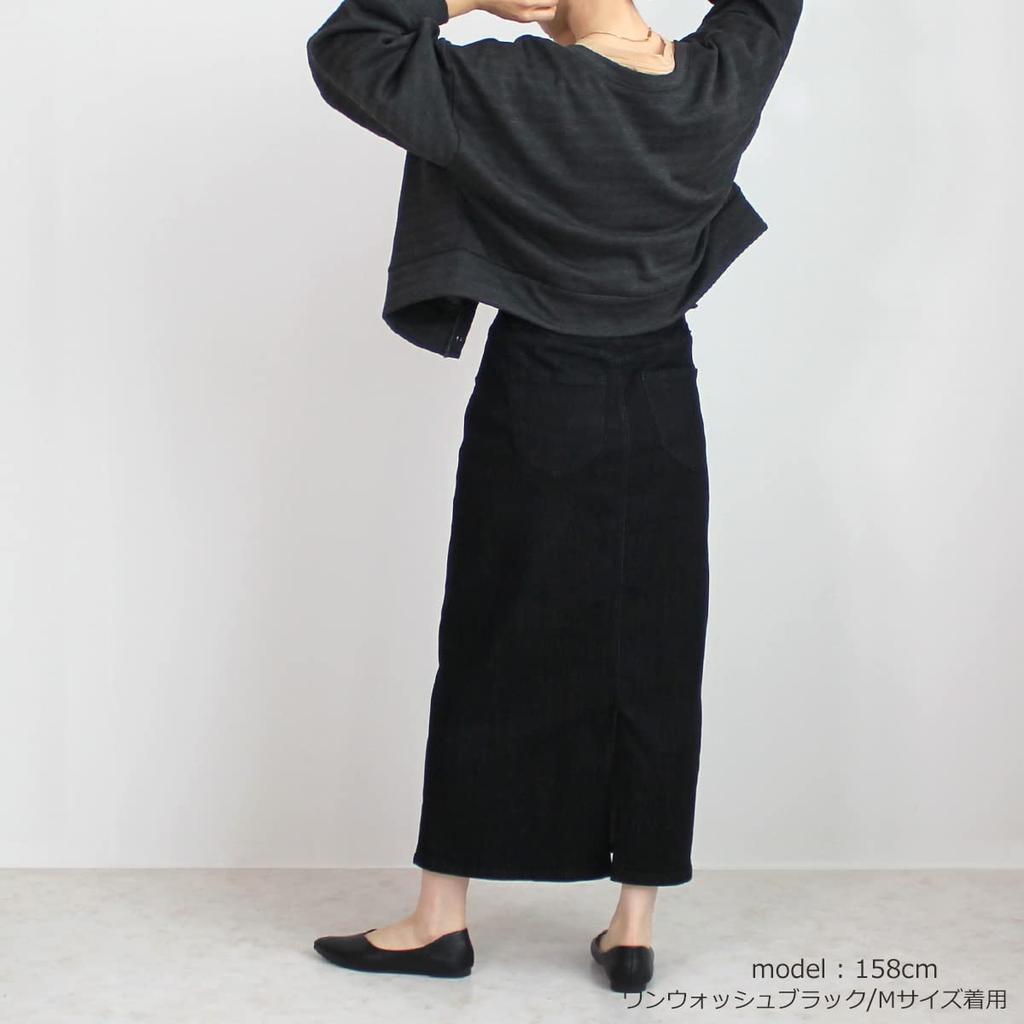 Selectively Berry Long Tight Denim Beautiful Plus Long Suitable for Women in Their 30s and and WaOW L Women's Skirt, Skirt, Skirt, Stretchy, Look,