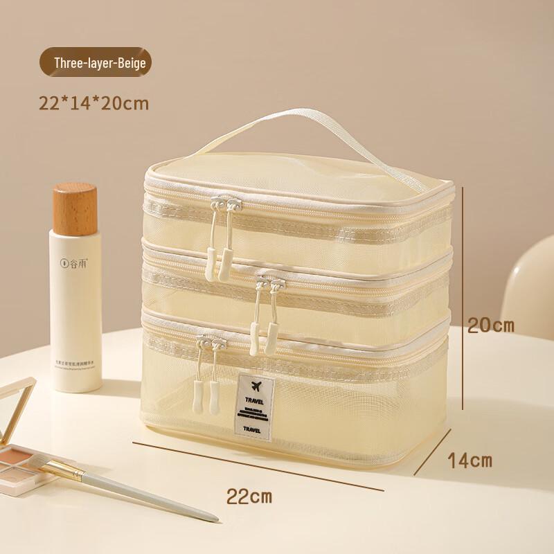 MDNGMDNG Large Capacity Mesh Travel Cosmetic Bag Medium