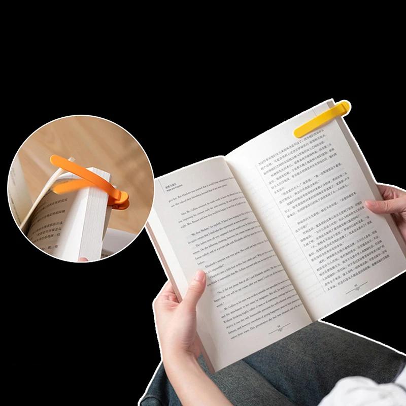 1/3/6pcs Smart Bookmark Silicone Book Mark Book Spare Parts Accessories Parts For Reading Lovers Bookmarks For Men Women