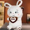 Heart Rabbit Doll Plush Toy Little White Rabbit Doll Children's Soothing Ragdoll Birthday Gift Gift