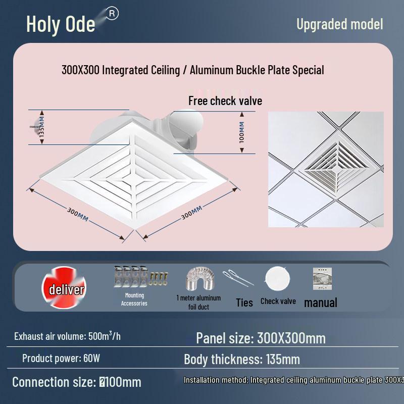 60x60 Integrated Ceiling Exhaust Fan with Plasterboard Ventilation for 30x30 Wooden Ceiling Openings