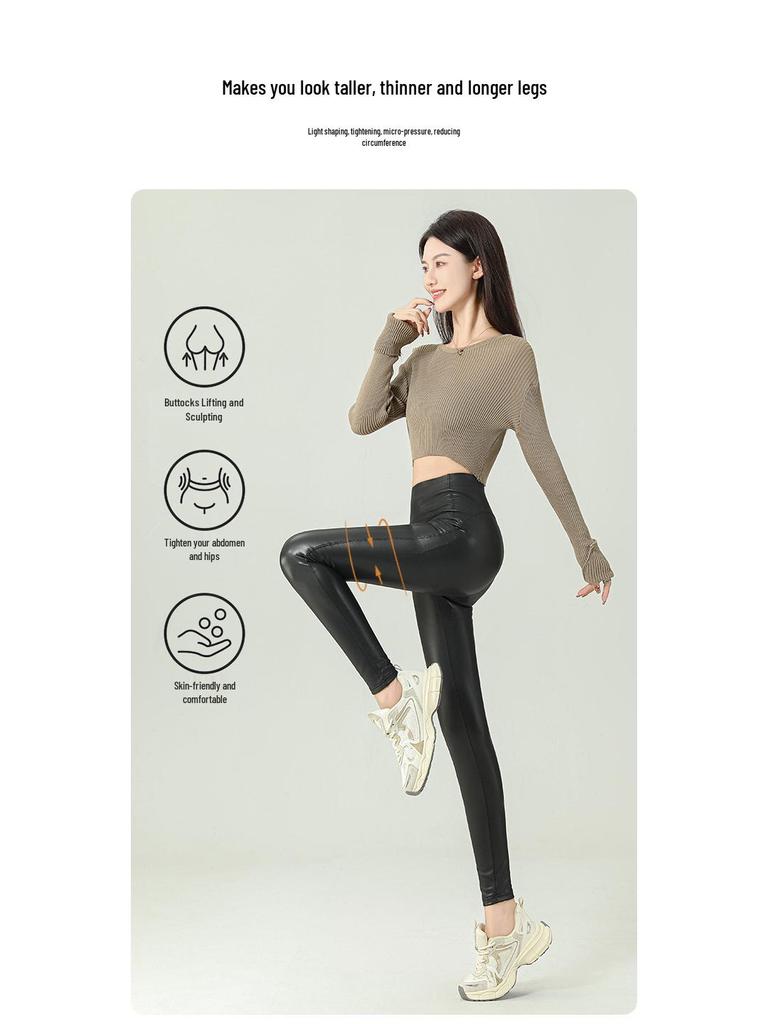 2024 High-End Women's Fleece-Lined Leather Leggings - High Waist, Skinny Fit