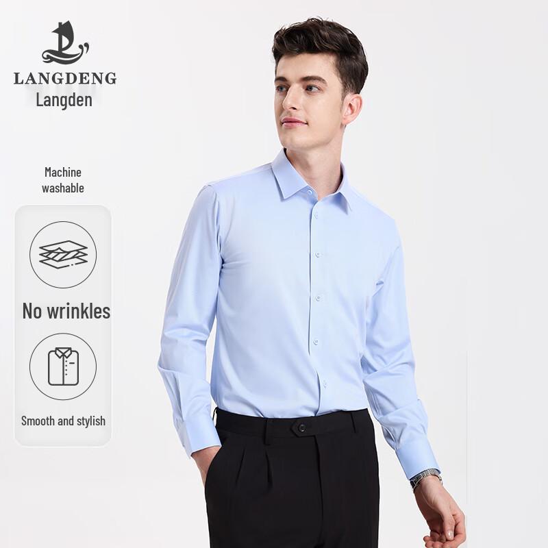 Langdeng Men's Wrinkle-Resistant Business Long Sleeve Shirt