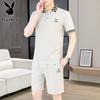 Men's Ice Silk Polo & Shorts Set