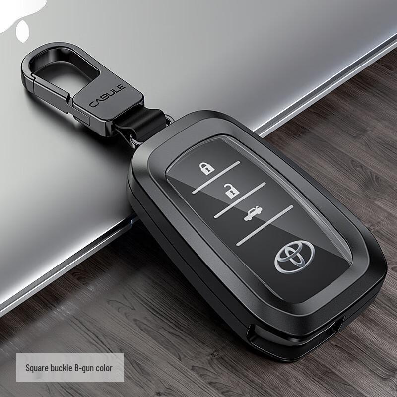 OLOMM Kablon Toyota Car Key Case