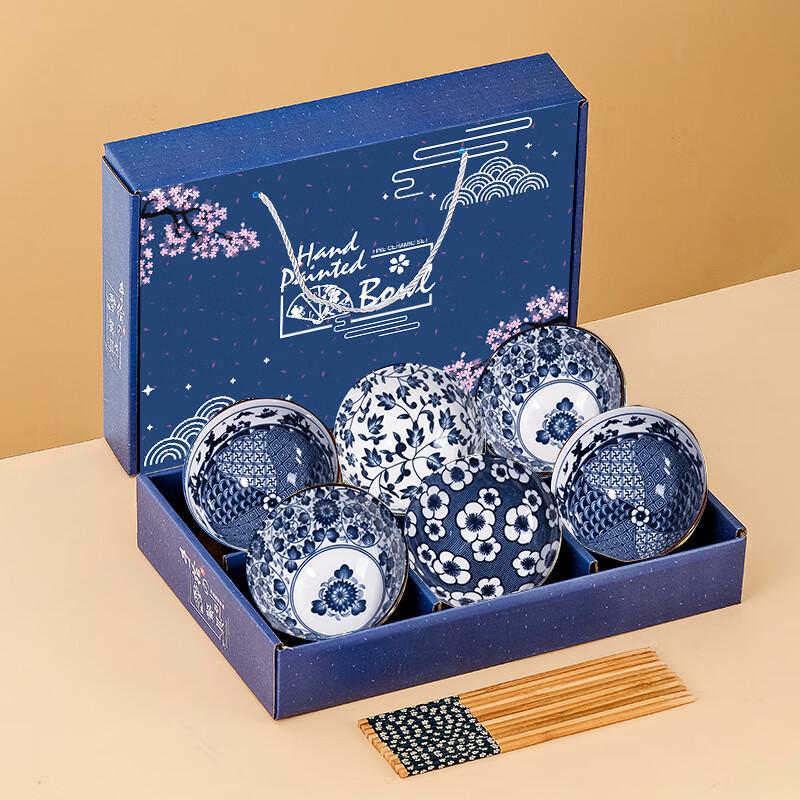 ZISIZ Ceramic Bowl and Chopstick Gift Set