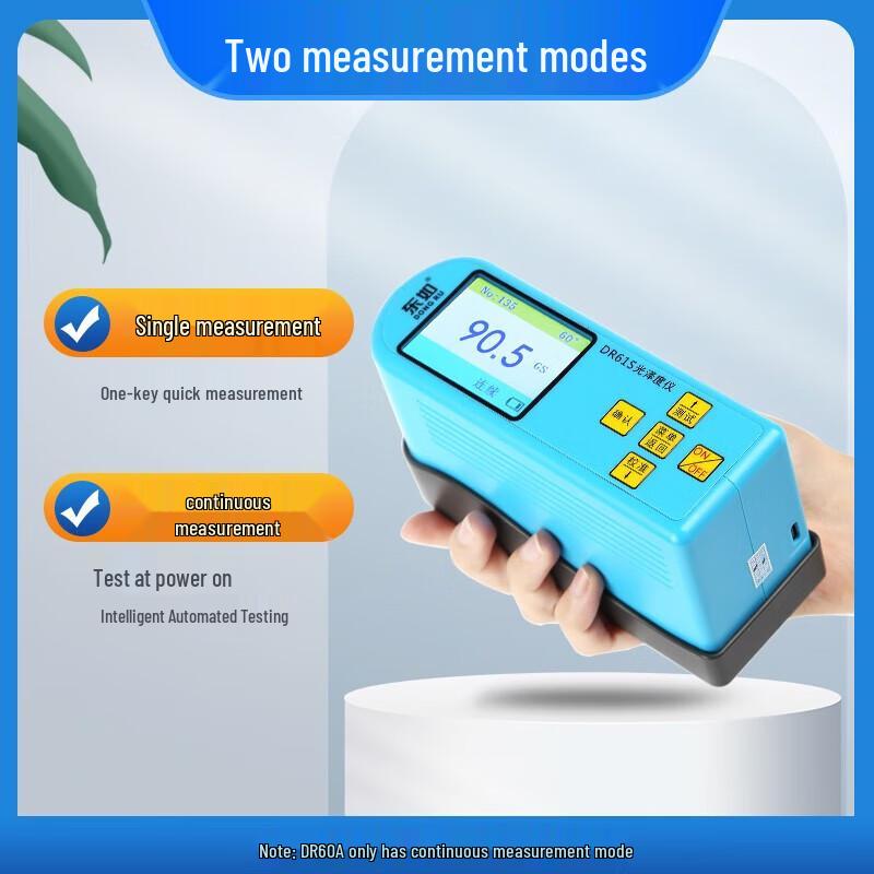 DONG RU DR61S Gloss Meter