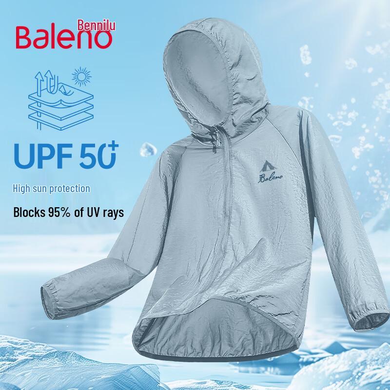 Baleno Bunda s kapucí UPF50+ Ochrana proti slunci