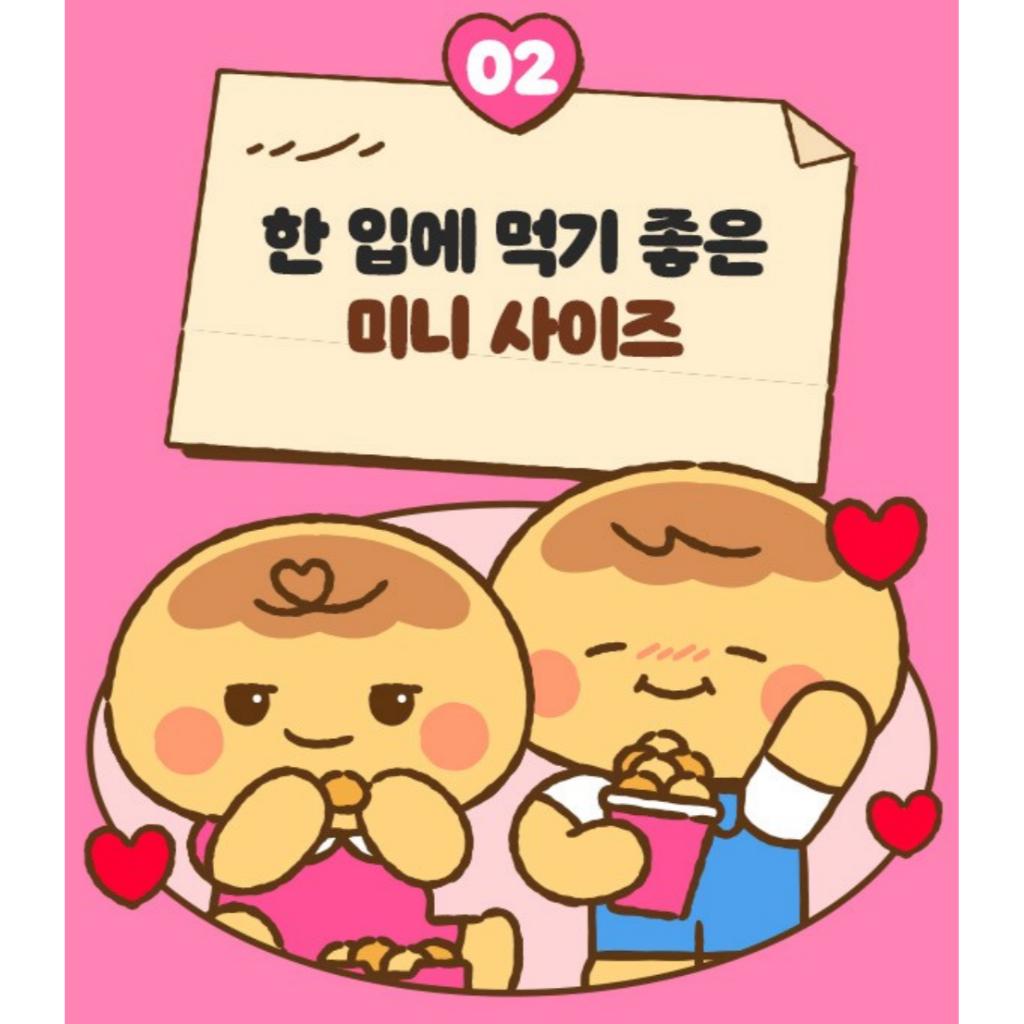 Lotte Kancho Choco Biscuit