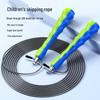 Specialized High-Speed Steel Wire Jump Rope for School Students - Professional Double-Handle, Ultra-Thin Speed Competition Rope