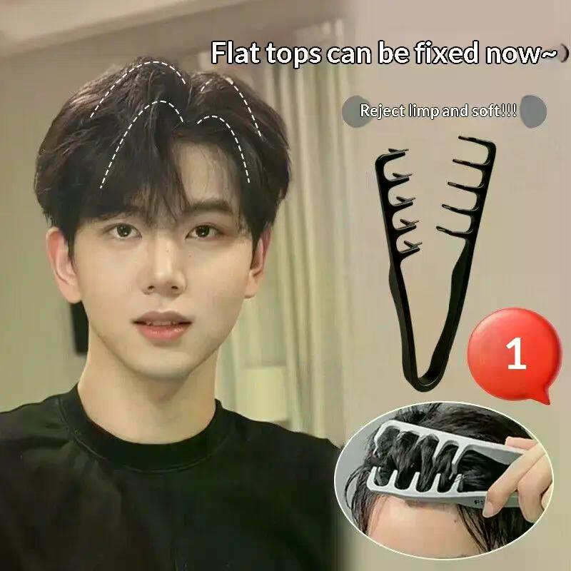 2 Pcs Texture Comb Foldable Voluminous Wide Toothed Hair Comb Multi Functional Styling Tool For Men Women Folding Texture Comb