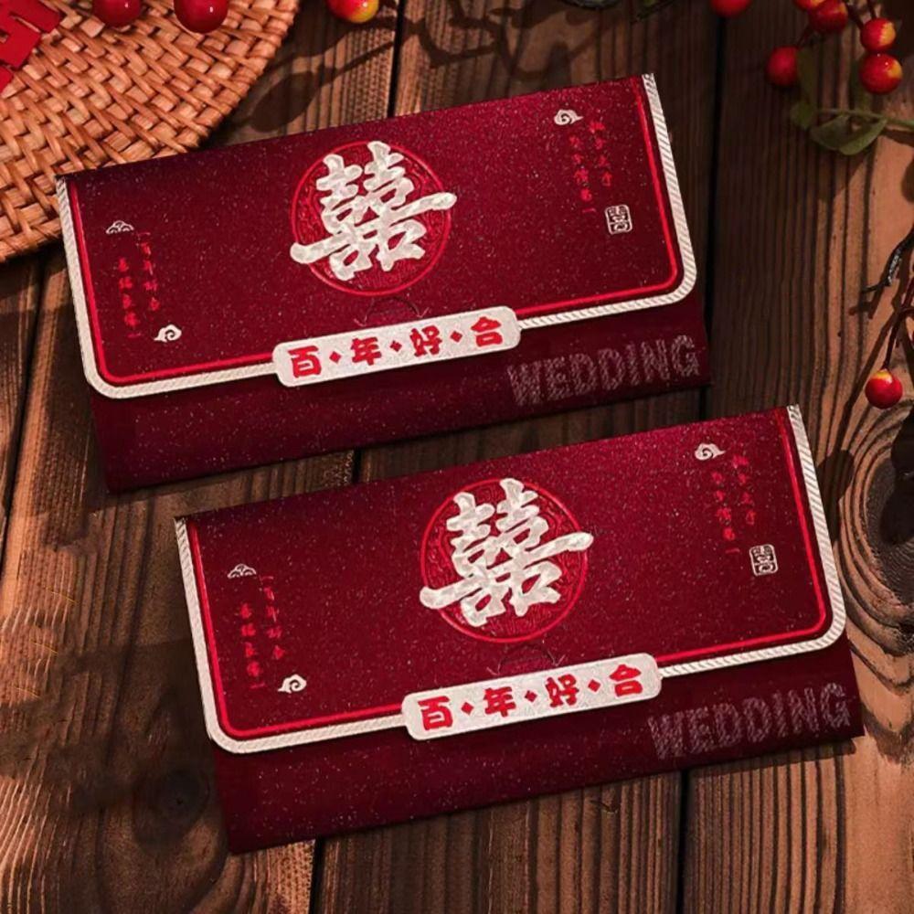2pcs Blessing New Year Red Envelopes Chinese Style Gifts Packing Bags Celebration Party