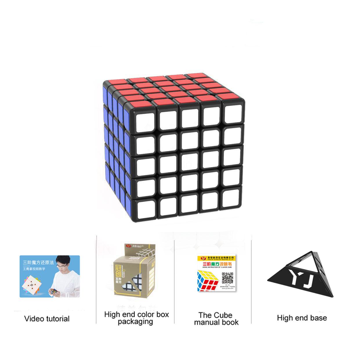 

Yongjun YJ Guanchuang Пазл Кубик Рубика 5x5x5 Cubo Magico Обучающая игрушка 5x5 Волшебный кубик чёрный
