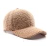 Hut Damen Herbst und Winter Einfarbig Leichte Plüsch Baseballkappe Outdoor Herren Reise Sonnenschutz Schatten Warme Mütze