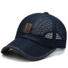 Outdoor Breathable Mesh Sun Hat - Unisex Versatile Fishing and Baseball Duckbill Cap