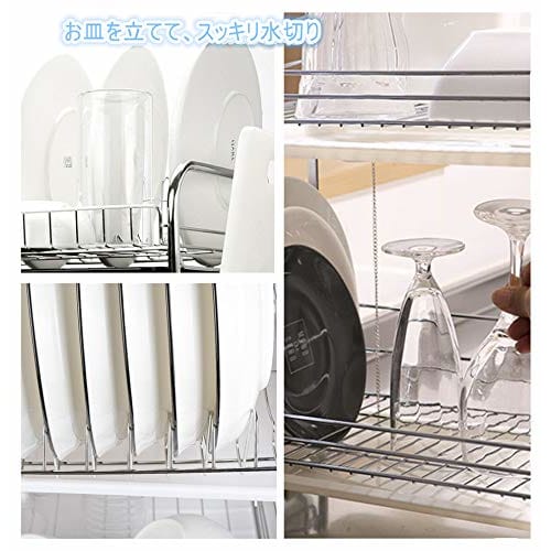 HINATA LIFE Dish Drainer, 2-Tier Stainless Steel Dish Drainer with Chopstick Holder, Cutting Board Holder, Dish Drainer Tray, Dish Drainer Basket, Dis
