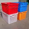 Heavy-Duty Stackable Plastic Storage Baskets