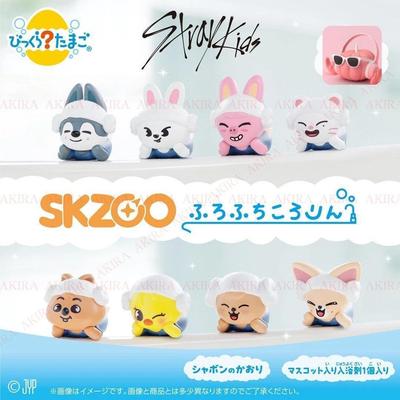 STRAY KIDS SKZOO BATH BOMB MASCOT Bikkura Tamago Furo Fuchi Kororin OFFICIAL