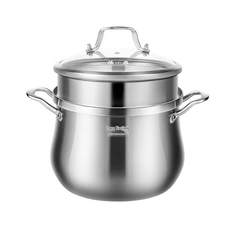 Zhang Xiaoquan Imperial 3-Layer Stainless Steel Soup Steamer