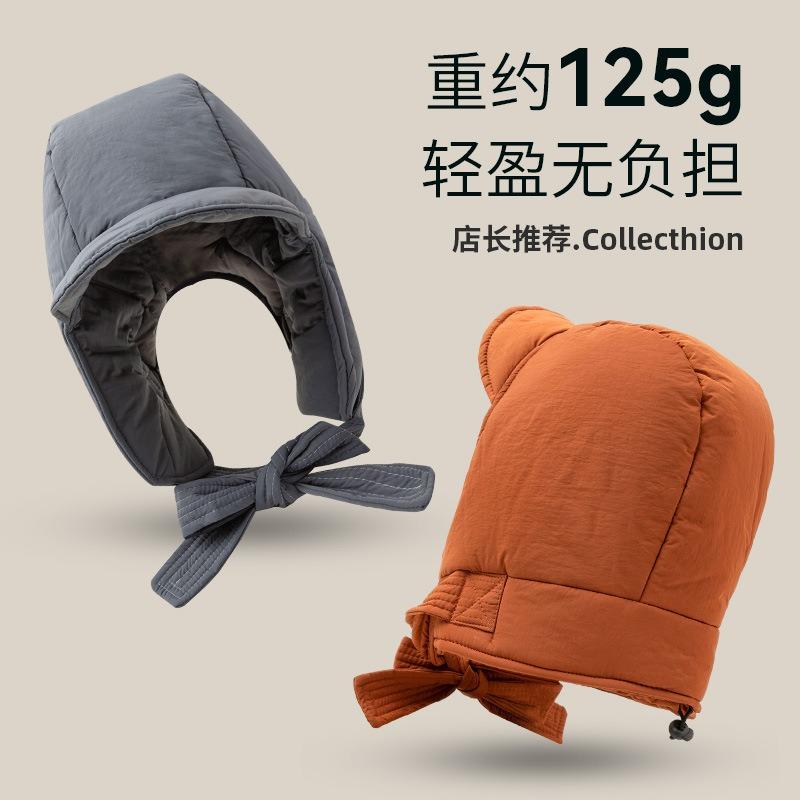 Down Cotton Pilot Fashion Ski Riding Ear Protection Hat Strap Cold Helmet Liner Pullover Hat