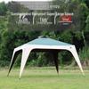 Rainproof Camping Tarp with Side Wall
