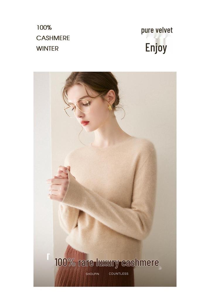 Women's Versatile 100% Cashmere Sweater – Round Neck, Loose Knit Base Layer for Autumn/Winter