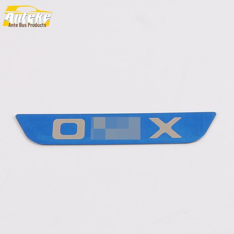 2020 Chevrolet Onix Rear Bumper Guard - Bright Trunk Protector Strip