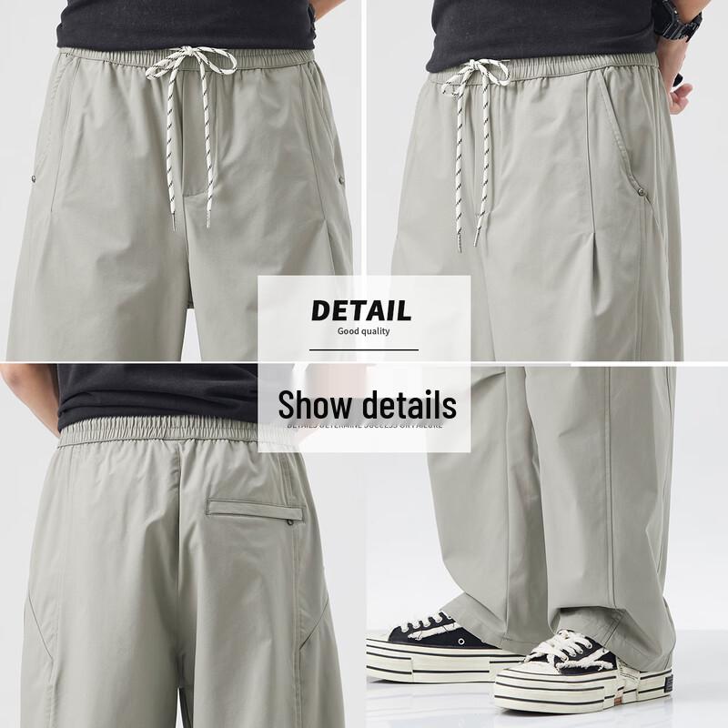 Baleno S&K Herren Lässige Gerade Hosen