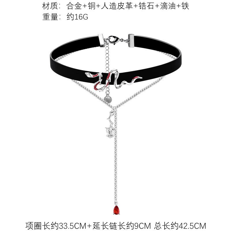 Unique design dripping oil Year of the Snake necklace accessories high-end red festive sweater chain autumn and winter long item accessories tide