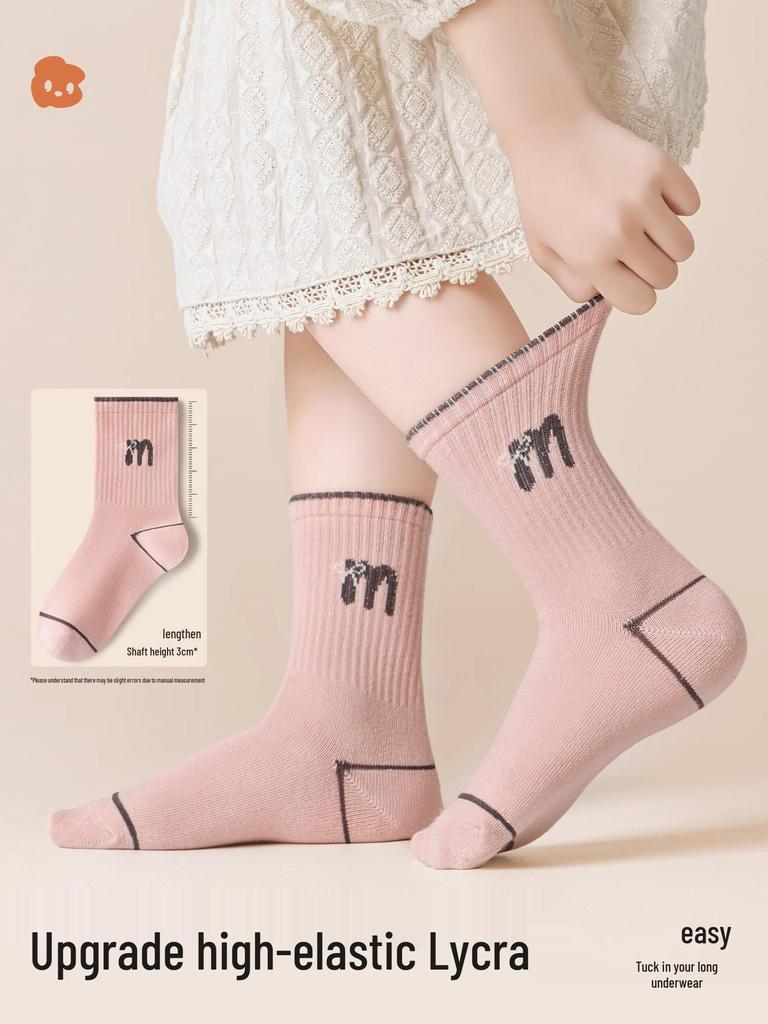 2025 New Anti-Odor Boneless Cotton Mid-Calf Socks for Baby Girls - Cute Autumn Design