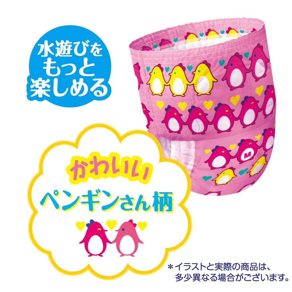 M Goon kąpielówki dla dziewczynek 12 sztuk [Rozmiar spodni] (7~12kg)