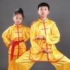 Kinder Tai Chi & Kung Fu Anzug - Chinesischer Stil Trainings- & Aufführungsanzug für Jungen & Mädchen