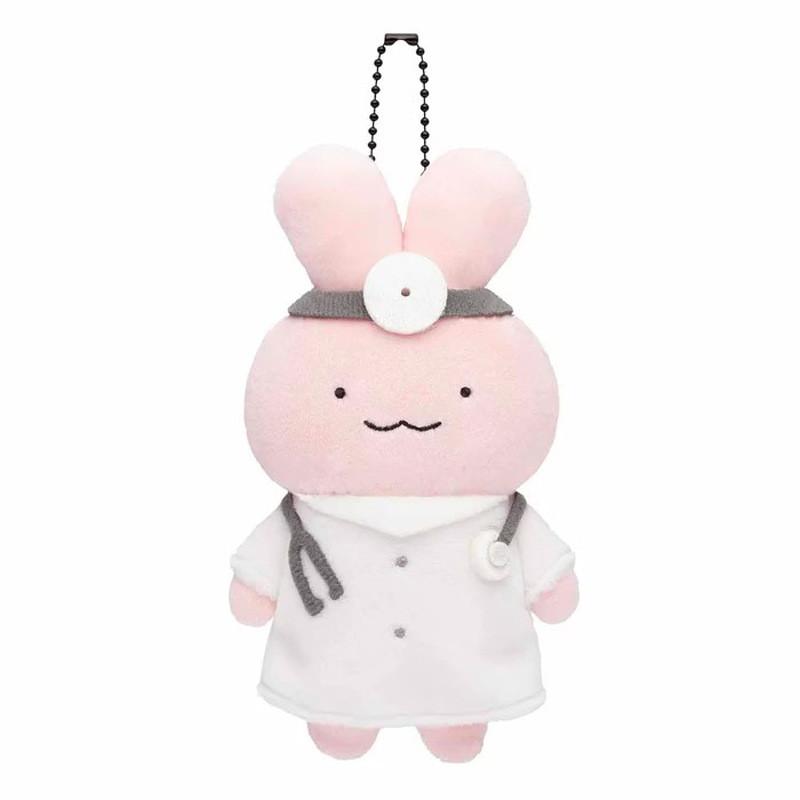 White Rabbit Tiger Doctor Police Plush Doll Pendant Keychain Animal Cartoon Toys