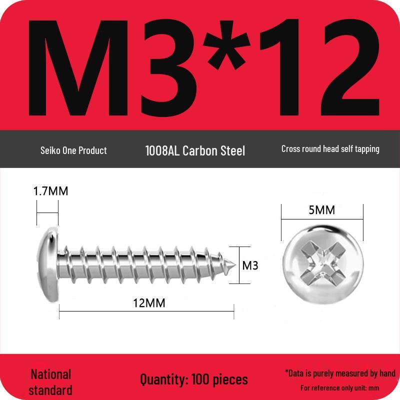 Galvanized Self-Tapping Screws, Round Head, White Zinc, PA Cross Pan, Pointed Tail M1.2-M4