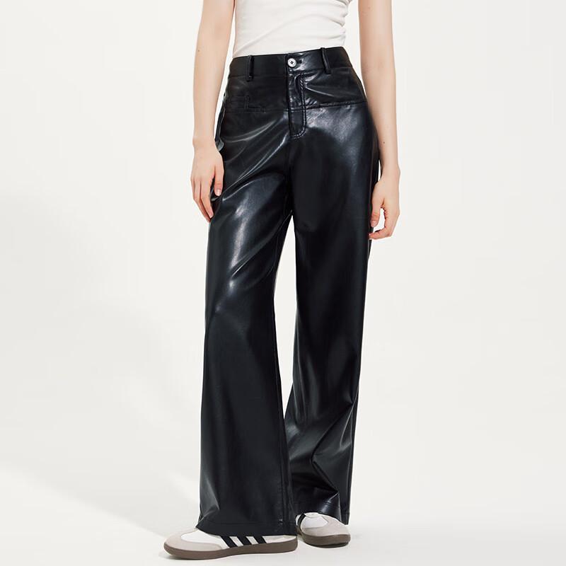 Ta Tu Autumn/Winter Maillard Loose Wide-Leg Straight Leather Pants