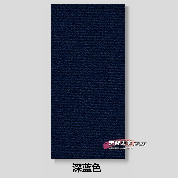 Trimmable Solid Wood Stair Mat Solid Color Step Mats Self-adhesive Non Slip Carpets Marble Tiles Step Stickers DIY At Will Silencing Noise Reduction