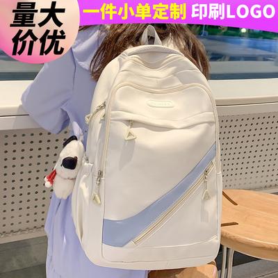 Mochila Escolar Meninas Estudantes Universitários Refletiva Estudantes do Ensino Fundamental de Alta Qualidade Moda Estudantes do Ensino Fundamental Inicial Estudantes do Ensino Fundamental